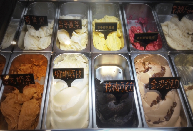 OVOV Gelato Taipei 義式手工水果冰淇淋台北